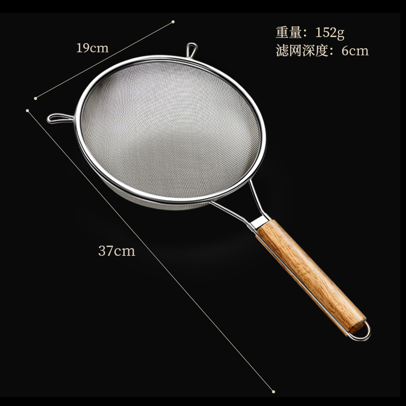 전체 304 나무 손잡이 18cm