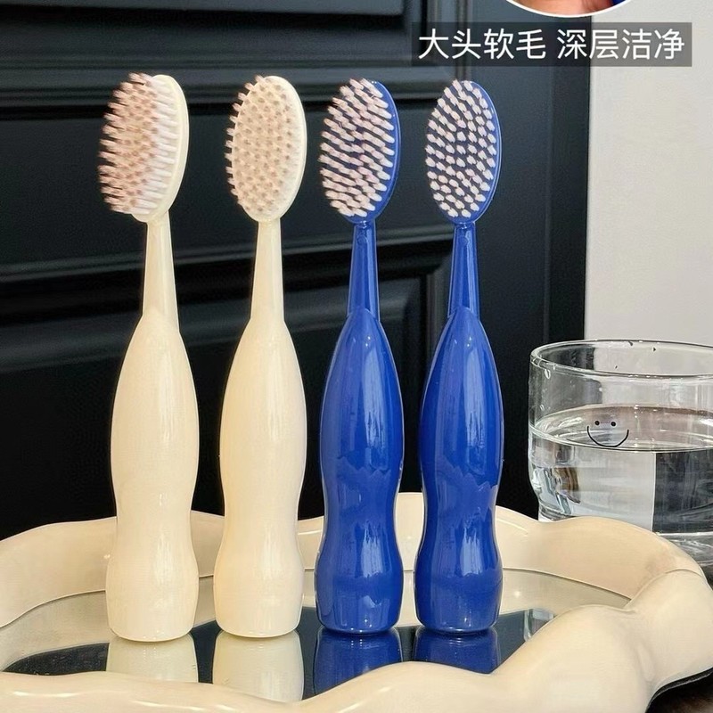 JM Zhongmai ビッグマック歯ブラシワイドヘッド柔らかい毛高価値家庭用青と白のカップル 4 パック歯ブラシ卸売|undefined