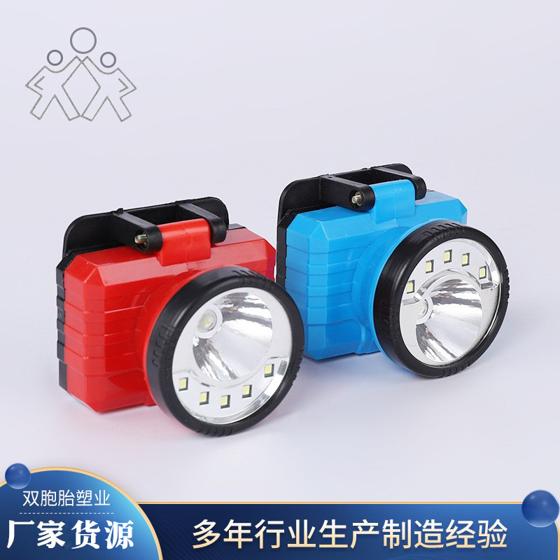 双色led野营塑料头灯 照明应急头戴式手电筒 干电池防雨防水头灯