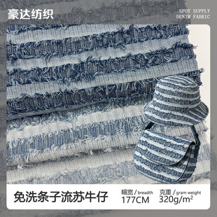 ��ϴ�l�Ӽ�ë���Kţ�� �S�����l�������Ь��ñ�Ӳ��ֹ�DIY������