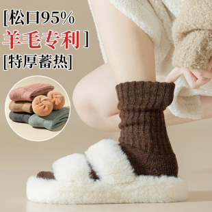 95%����ë�m��Ů�R�����ɿڼ��L�Ӻ�ӽq�|��������ů��q��Ͳ�m