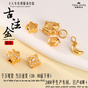 925�ŷ��y僽�ˮ荗l�y���ǝM��ķ�ͨ�׸���diy������Ʒ���