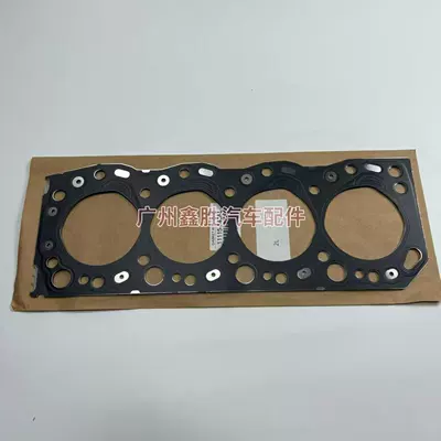 Cylinder Bed, Cylinder and parts