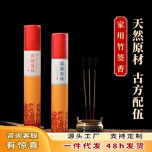 ��Ȼ�ֹ�̴���������׹��c�Ϲ���Ժ���÷�ߵ����l��𹩷���S