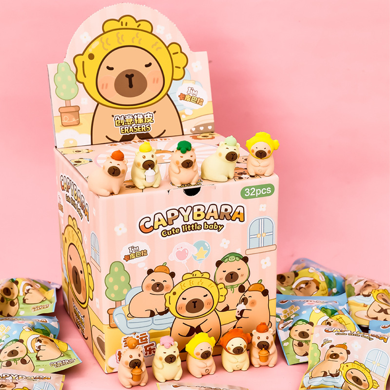 かわいいクリエイティブなカピバラブラインドボックスの消しゴムの子供の趣味の消しゴムの引き出し|undefined