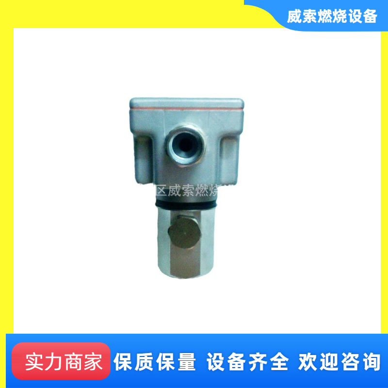 德国原装进口siemens电眼QRA10C天然气燃烧机UV火焰检测器