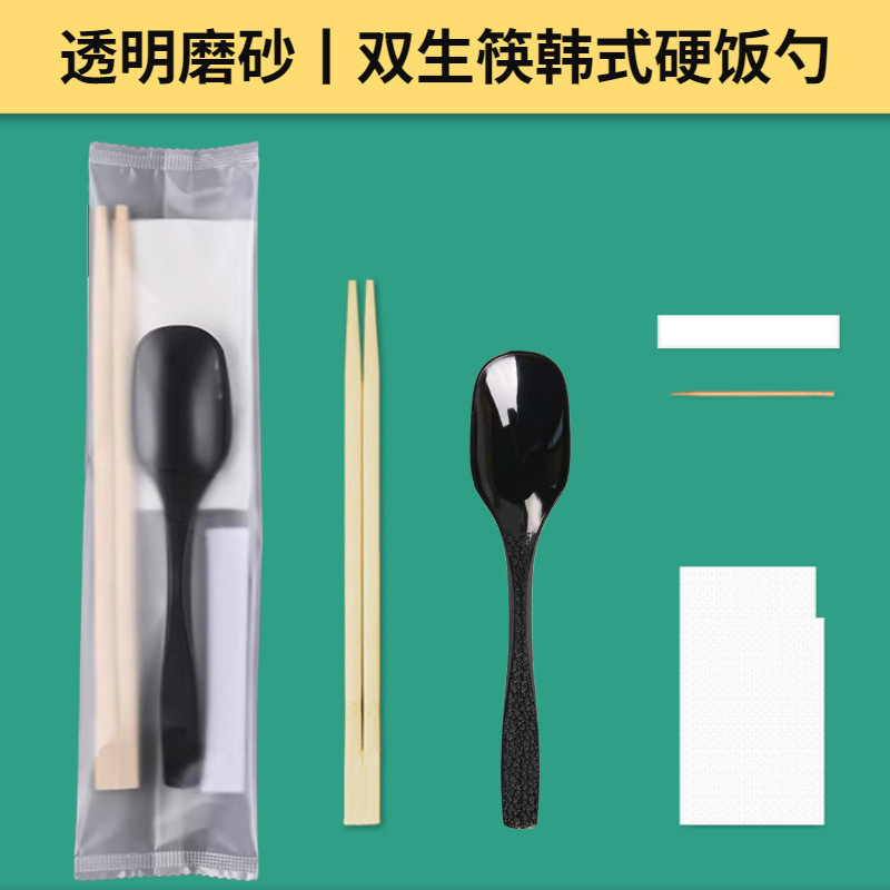 割り箸スプーン四点セット独立包装食器テイクアウトファーストフードつや消しアメリカンスプーン四合一セット|undefined