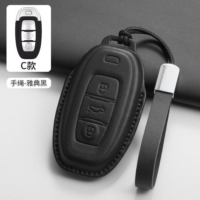 Funda para llaves Hongqi H5 2324 H6 H9 dedicado HQ9 HS5 HS7 HS3 EH7 arroz femenino de alto valor