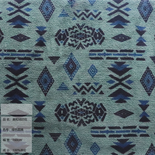 Ready-made faux fur print, plush cotton velour interlock print with ethnic leopard pattern, clothing, shoe material, box and bag plush fabric