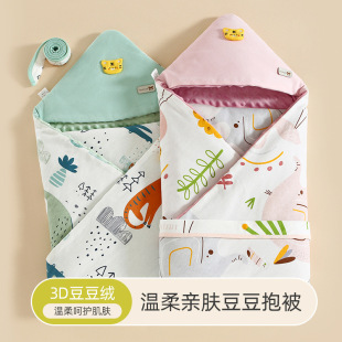 New Cute Cartoon Newborn Comfort Blanket, Beanie Fleece Blanket, Type a Newborn Baby Soothing Beanie Blanket, Baby Comfort Blanket