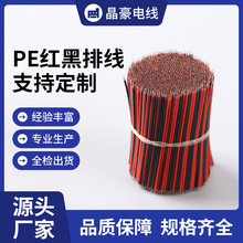 PE�t���ž�28#�t�ڶ��Ӿ����������߼t���ž�60mm���Ӿ��ӹ�