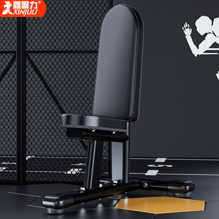 Professional Commercial Household Shoulder Pushing Stool Waist King Action with Propusing Vertical Training Chair Right Angle Stool Fitness Equipment