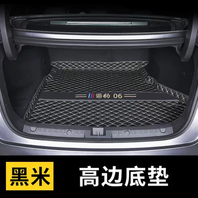 Trunk Mat Surrounding 24 Seal — Trunk Mat - individual-bottom-pad-embroidery-logo-black-rice-seal-06dmi-dedicated