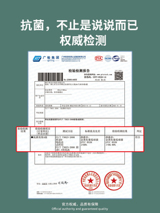 ?ϴ�´�ϴ�C��׃�ξW�������oϴ����ë����q��ë���·��W