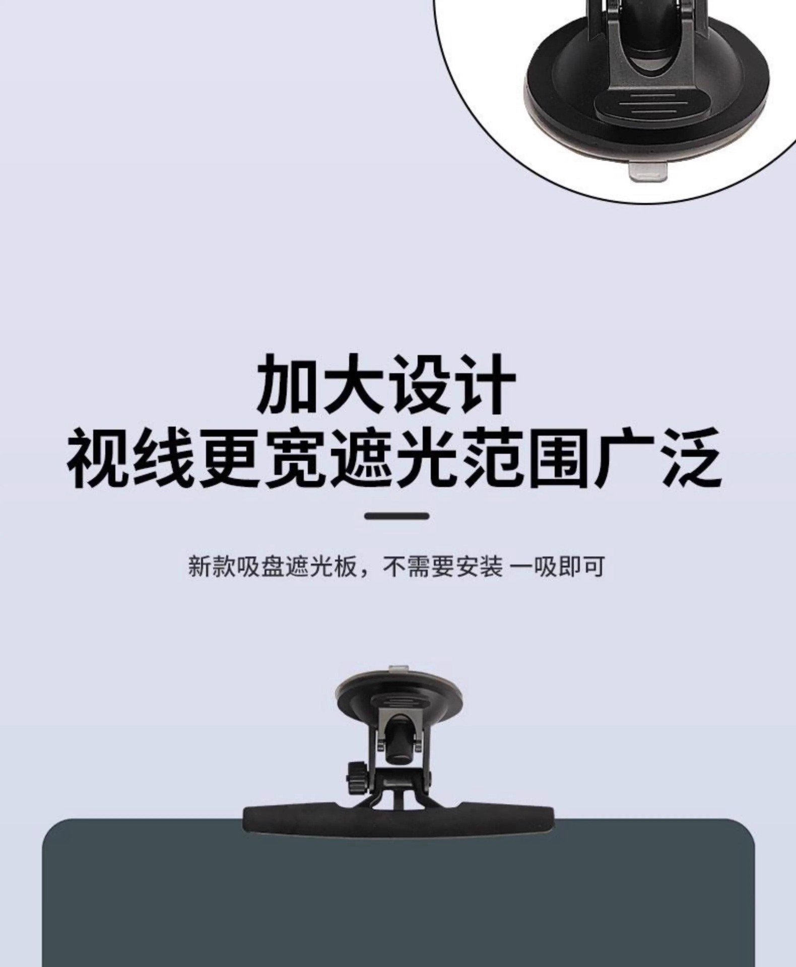 25 Car Sun Visor Anti-Dazzle Anti-Glare Mirror Night Vision Anti-High Beam Killer Day and Night Driver Goggles