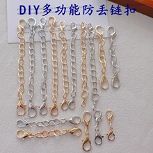 �p�^���r�ۼ�β��{���Ƥ�K����L�DIY�Ʒ���ϰٴ�������l