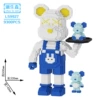 50cm blue pallet violent bear [color box installation]