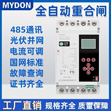 MYDON�����Ԅ��غ��l©��_�P380V���ȱ���^Ƿ�����o��·��GDM1L