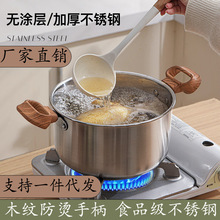 �Ӻ���������ּ���ȼ�����¯ר���������������Ʒ��˫�������