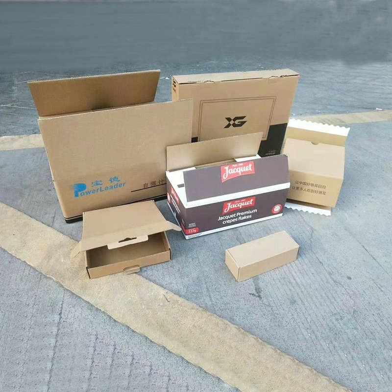 跨境电商物流快递纸箱搬家打包纸箱子瓦楞纸板包装纸箱外包装箱