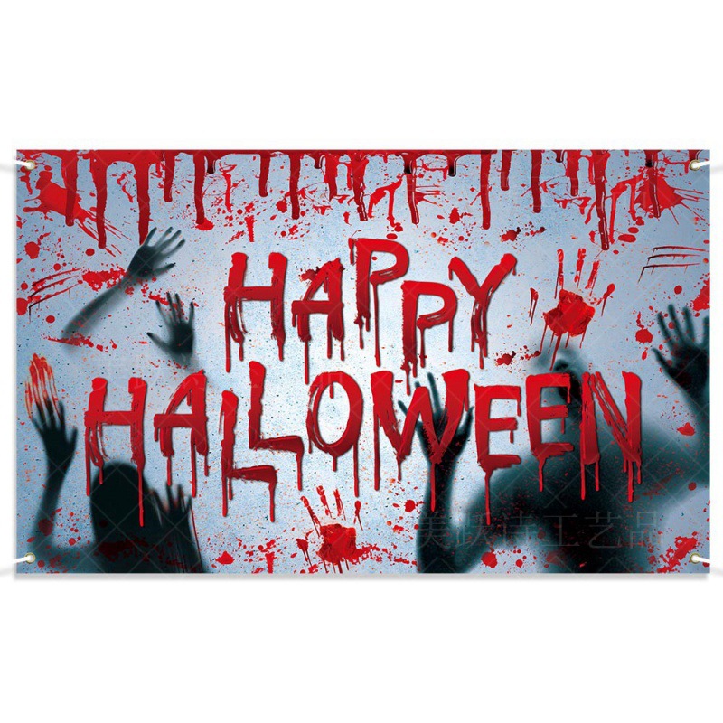 Nuevo paño de fondo de decoración de Halloween transfronterizo, diseño de ambiente de fiesta de Halloween, paño de fondo de manchas de sangre de pancarta
