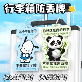 证件卡、挂绳;奖状、证书;徽章