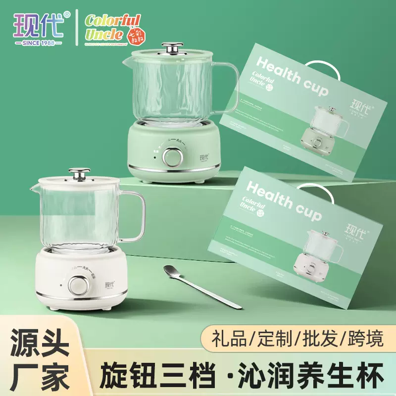 粤尔德直供 现代沁润养生杯家用煮花茶多功能玻璃迷你养生壶 代发