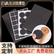 ճz|Ƭ eva_|_ĥp֙C֧ܹz|Ƭz