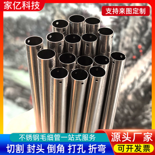 �⏽1.5mm���P��t����е�ù��и�316��܈��316��܈ë���ܶ� ��