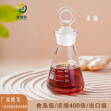 �Ͻ������������Ͳ��������R����ȡ�����аl�ᾫ��ʳƷ���η�����