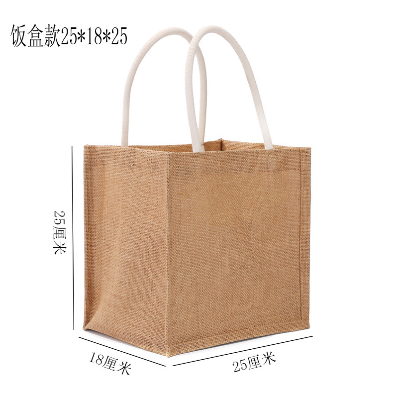 麻布袋、無地黄麻袋、卸売、カスタムサイズ、ロゴ印刷、請求書発行、ロゴカスタマイズの専門業者です。|undefined