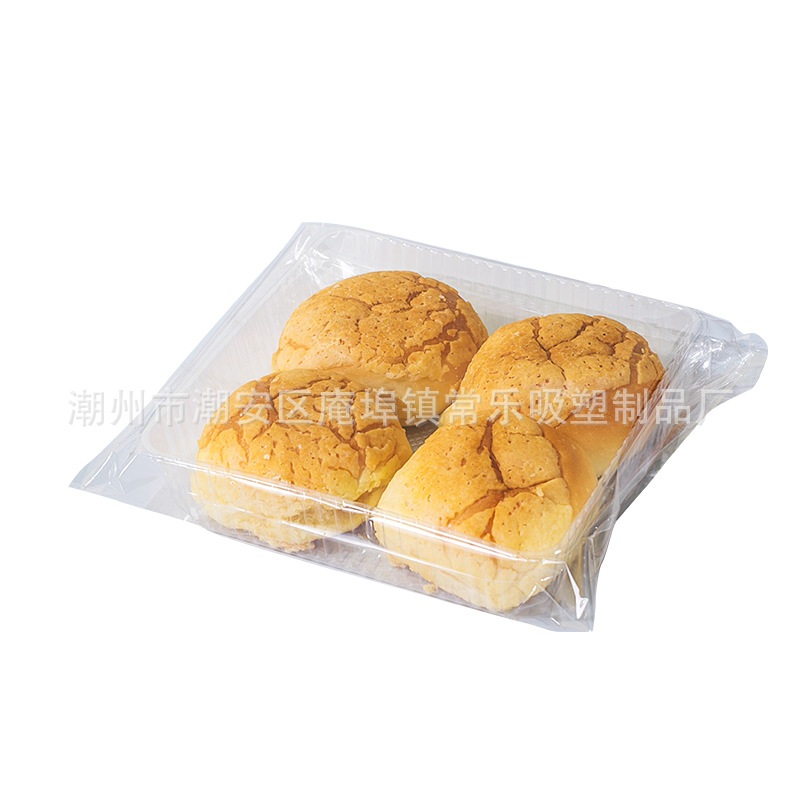 Cuatro bolsas de embalaje de pan, paquetes de croissants, paquetes de ensalada, caja de embalaje transparente y gruesa, bolsas de embalaje autoadhesivas de pan