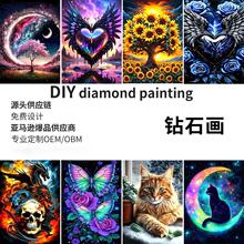�羳ר��DIY��ʯ��5D�����ֹ���Ʒ����ѷTEMU-SHEIN ���һ�Դ