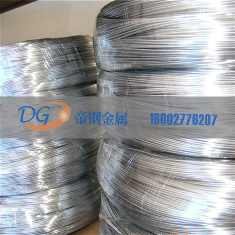 厂家现货7A04铝合金线 冷镦7a04铝合金线材 高硬度7a04铝合金丝