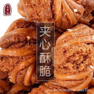 ����Lζ�黨 ɢ�b���ڳ��|ҹ���خa�ֹ����y���c��ʳ ���l���l