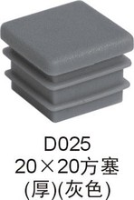 �F؛19/20/22�������_���϶��^���^�_��؛�ܲ��P䓹ܷ�X20