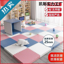 *XPEƴӉ|ҼӺЉ|ͯذ|ƴD냺|