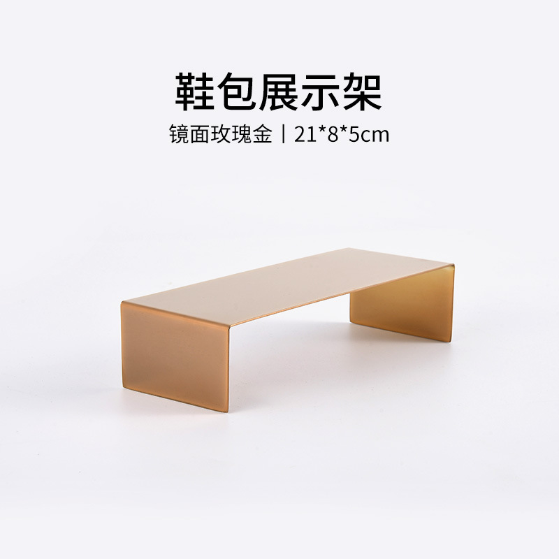 거울 로즈 골드 좁은 낮은 의자