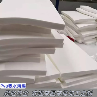 ֱ�Npva���d���_�|�����l���gϴ�_�|��̖�Ӻ�ԡ��ϴ����_����