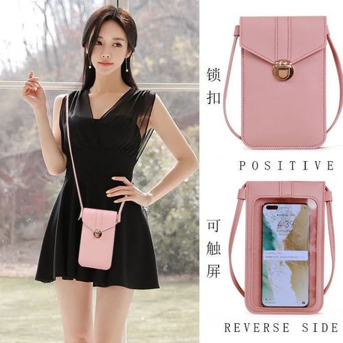 Mobile phone bag with touch screen hanging bag for mobile phone bag women's 7-inch mini satchel  new coin purse