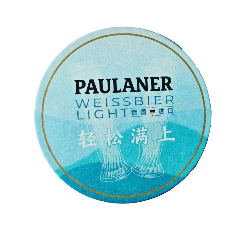 ���Ҷ���ֽ�ʱ���豭��ֽ��ӡˢLOGO��ˮ��������ȿ��ȱ���