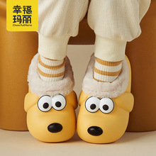 �Ҹ�������ͯ��Ь��ͯ�ﶬ���Ҿ��҃�ëë��ЬŮ��������ˮ����Ь