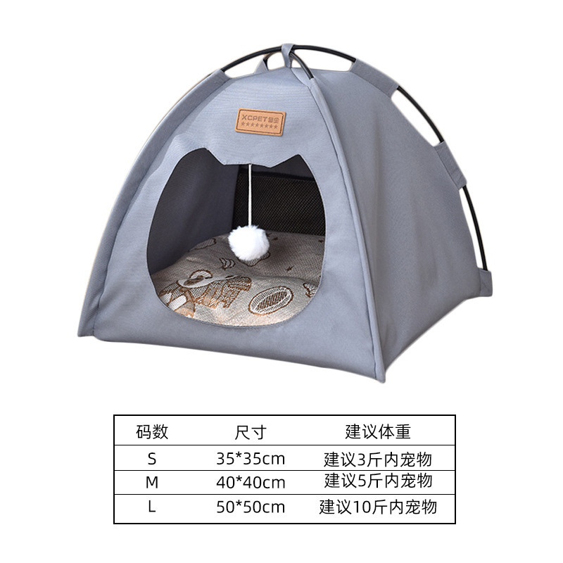 猫咪露营帐篷可折叠夏天猫窝室内猫窝四季通用猫屋宠物猫咪帐篷|undefined