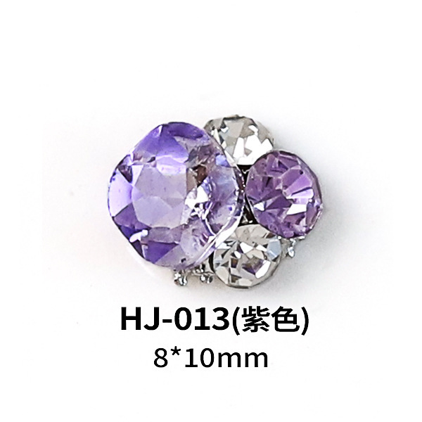 HJ-013(보라색)