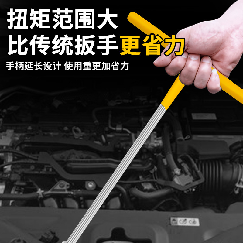 13 piezas de llave de manguito en forma de T para herramientas de reparación de automóviles 1 / 2 manguito hexágono interno combinación de gran vuelo