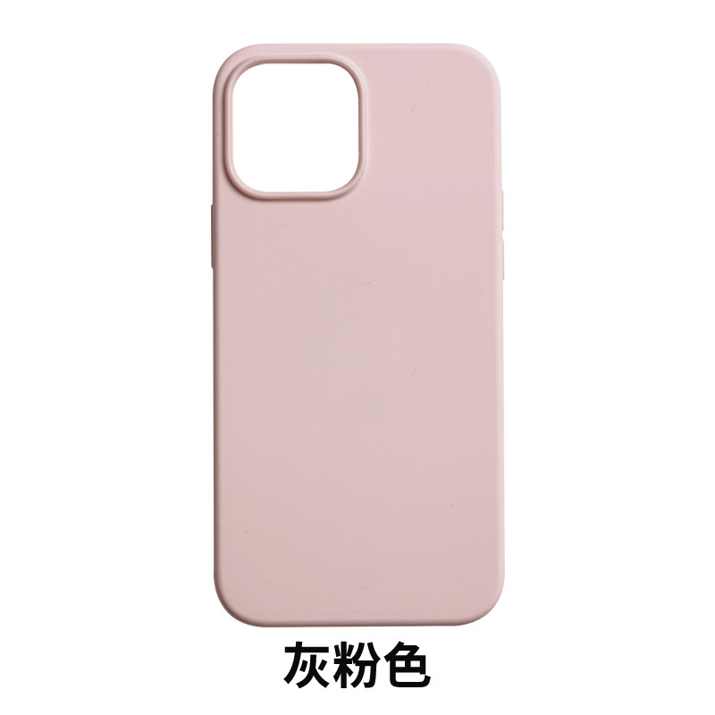 メーカー卸売携帯電話ケース Apple 13mini 液体磁気アニメーション iPhone13 シリコーンケース携帯電話保証|undefined
