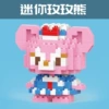 Mini Mei Mei Bear 189pcs [Color Box Put]