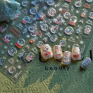 Tomoni Crystal Diamond Nail Art Stickers Explosive Stationery Mobile Phone Nail Stickers Color Christmas Ball Nail Art Auxiliary Stickers