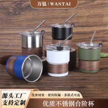 简约单层台阶杯304不锈钢咖啡杯户外露营手柄杯子木质隔热随手杯