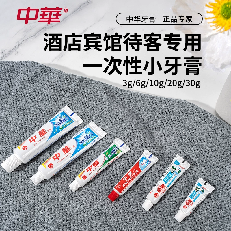 Одноразовая большая зубная паста для путешествий в отеле, 20 г, отбеливание китайских зубов, освежающая мята, 30 г, розничная торговля